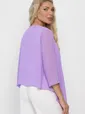 Кардиган Сирена (сиреневый) Б13777-16М