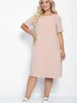 Платье Ронда (бежевое) П11108