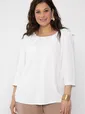 Блуза Прайм-тайм (айвори) Б068
