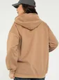 Худи Выше неба (коричневое) Б12919-4М