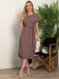 Платье Николь (розовый каштан) П15983-35М