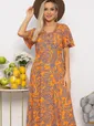 Платье Иоланда (оранжево-синее) П13677-5М