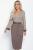 Платье Безупречный силуэт (бежевое) П11265 Платье Безупречный силуэт (бежевое) П11265