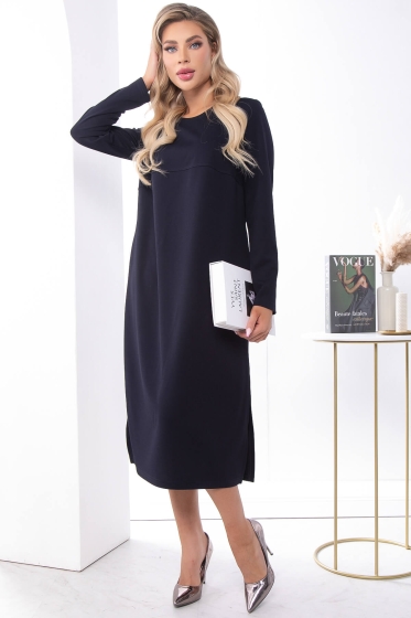 Платье "Уверенный шаг" П7265 (Темно-синее)