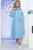 Платье "Индира" (голубое) П5546 Платье "Индира" (голубое) П5546