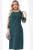 Платье "Лили" (изумруд) НЬЮ П8088 Платье "Лили" (изумруд) НЬЮ П8088