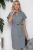 Платье Элина (серое) П10606 Платье Элина (серое) П10606