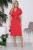 Платье на запахе Ида (красное) П10610 Платье на запахе Ида (красное) П10610