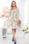 Платье "Милее всех" (беж) П5215 Платье "Милее всех" (беж) П5215