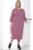 Платье "На спорте" (пыльная роза) П9030 Платье "На спорте" (пыльная роза) П9030